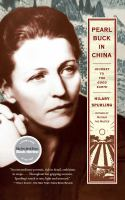Pearl_Buck_in_China__Colorado_State_Library_Book_Club_Collection_