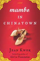 Mambo_in_Chinatown__Colorado_State_Library_Book_Club_Collection_